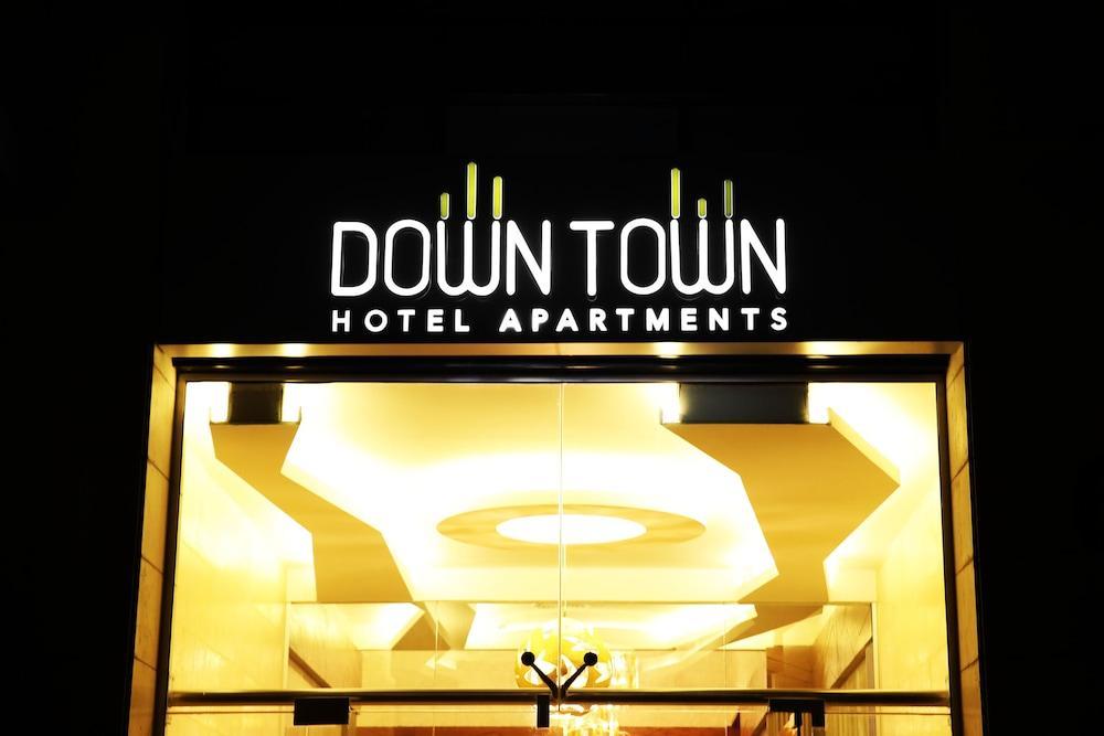 Downtown Hotel Apartments Ammán Exteriér fotografie